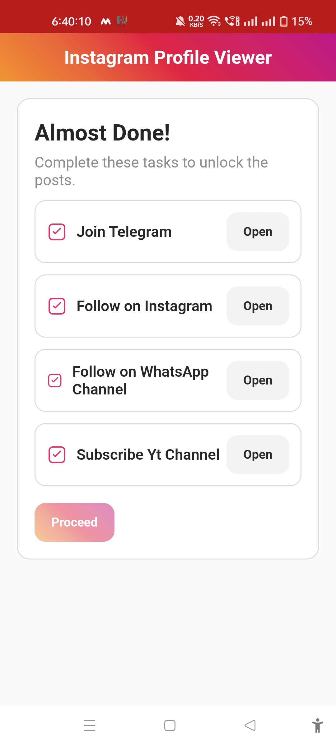 See Private  screenshot