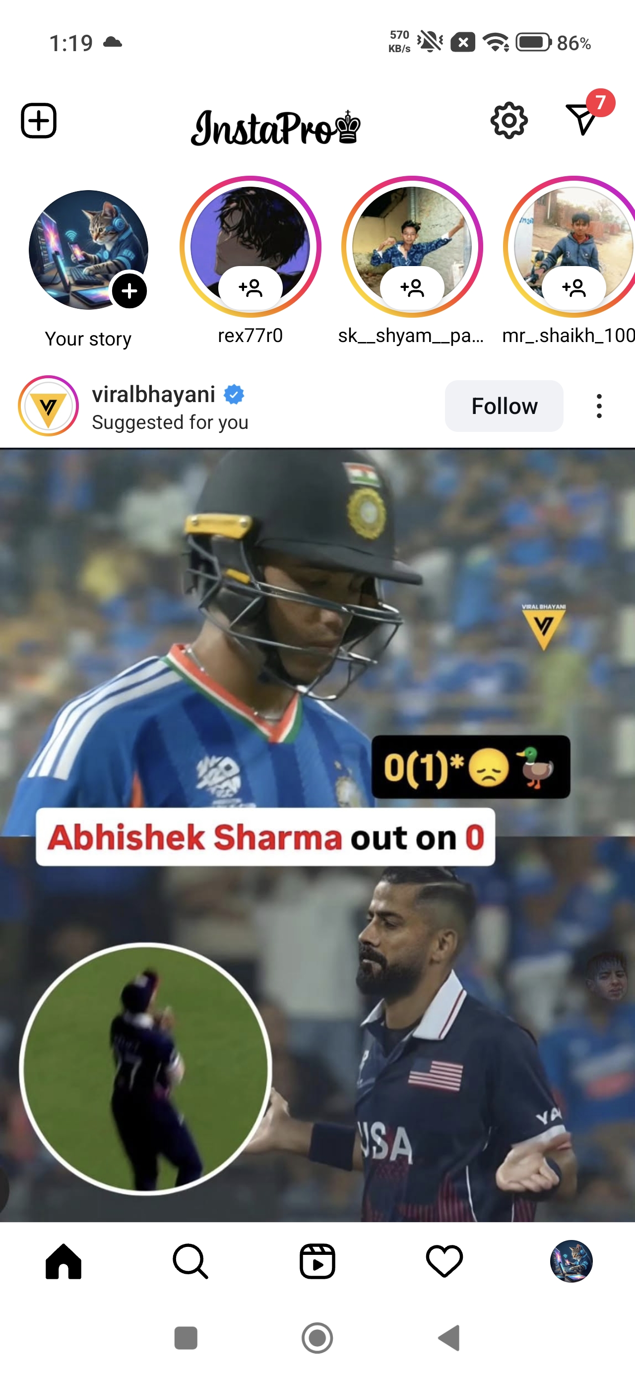 Insta Pro screenshot