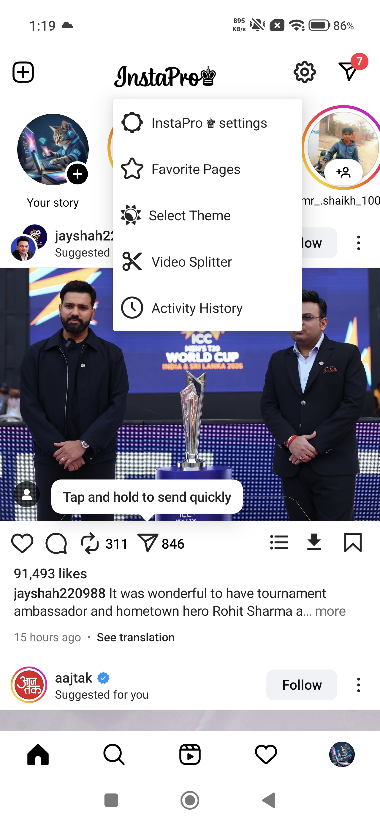 Insta Pro screenshot